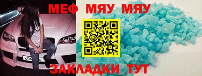 дживик Можайск