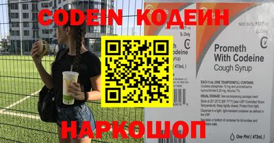 дживик Можайск
