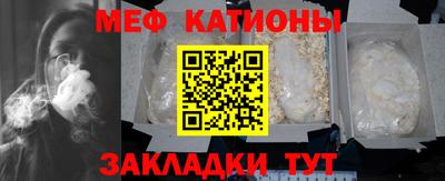 дживик Можайск