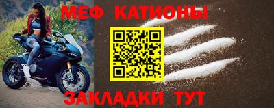 дживик Можайск
