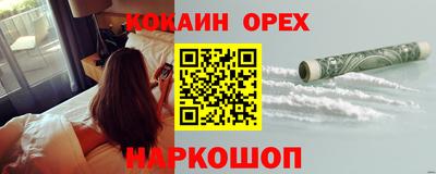 дживик Можайск