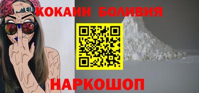 дживик Можайск