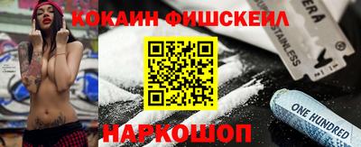 гидра Можга