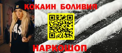 дживик Можайск