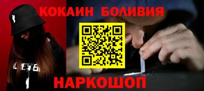 дживик Можайск