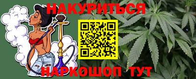 дживик Можайск