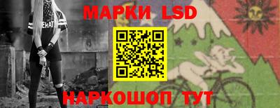 дживик Можайск
