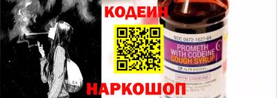 гидра Можга