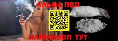 гидра Можга