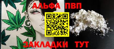 дживик Можайск