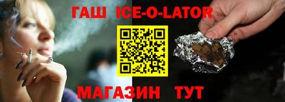 дживик Можайск