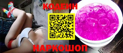 дживик Можайск