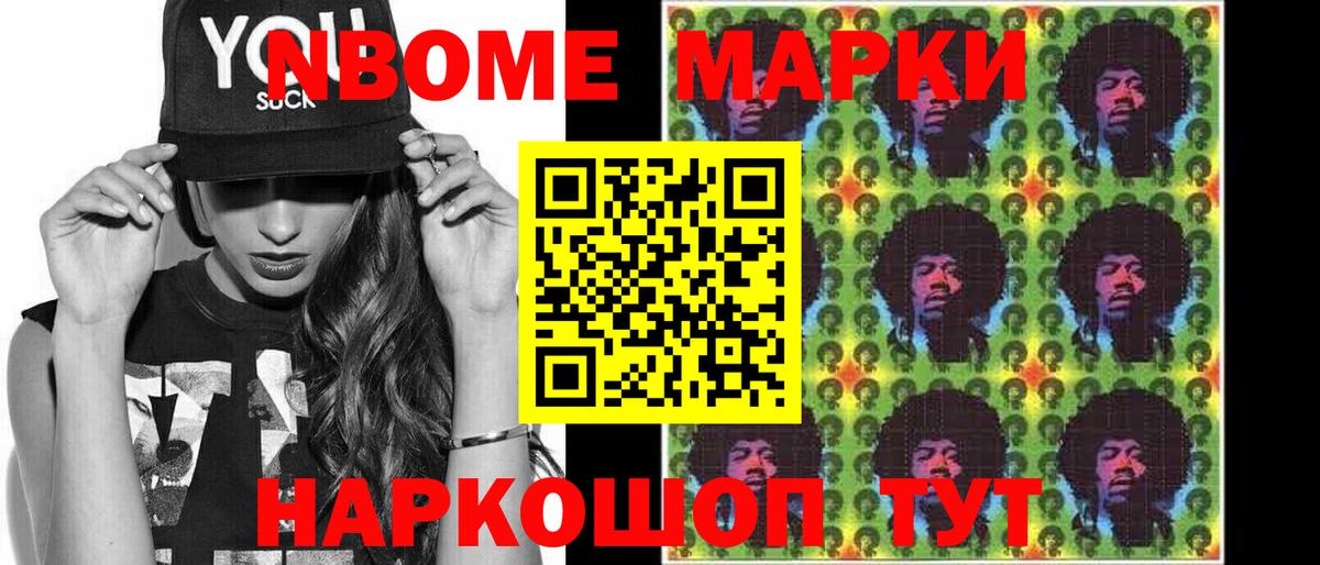 LSD-25 экстази ecstasy Сертолово